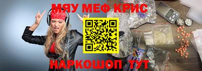 дживик Коммунар