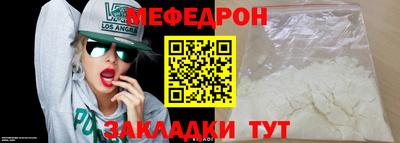 мдпв Комсомольск-на-Амуре