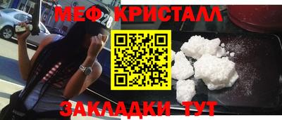 мдпв Комсомольск-на-Амуре