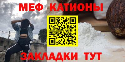 мдпв Комсомольск-на-Амуре