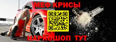 тгк Конаково