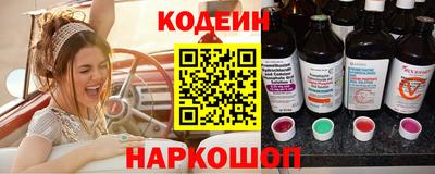 дживик Коммунар