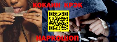 мдпв Комсомольск-на-Амуре