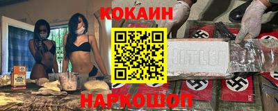 тгк Конаково