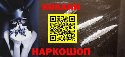 тгк Конаково