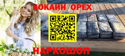 мдпв Комсомольск-на-Амуре