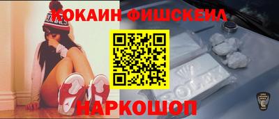 дживик Коммунар