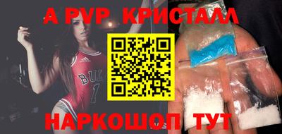 мдпв Комсомольск-на-Амуре