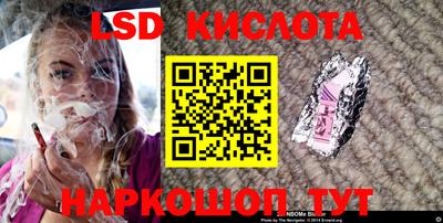 тгк Конаково