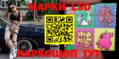 дживик Коммунар