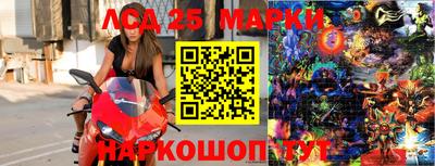 мдпв Комсомольск-на-Амуре