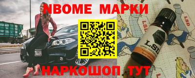 тгк Конаково