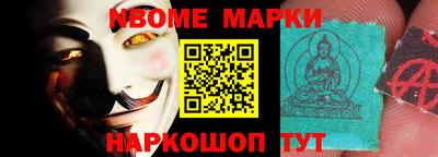 мдпв Комсомольск-на-Амуре