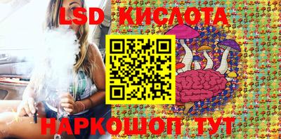 тгк Конаково