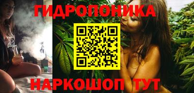 дживик Коммунар