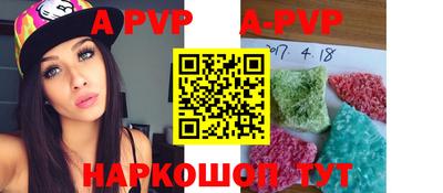тгк Конаково