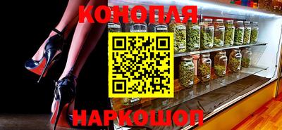 тгк Конаково