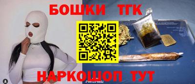 дживик Коммунар