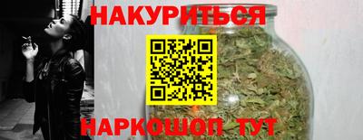 дживик Коммунар