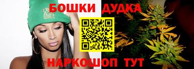дживик Коммунар