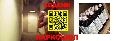 тгк Конаково