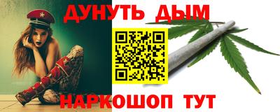 мдпв Комсомольск-на-Амуре