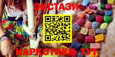 мдпв Комсомольск-на-Амуре