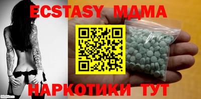 мдпв Комсомольск-на-Амуре