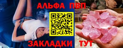 дживик Коммунар