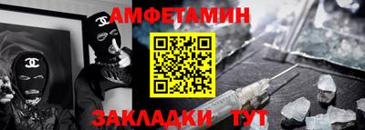 дживик Коммунар