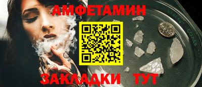 тгк Конаково