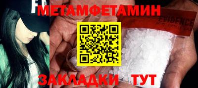 тгк Конаково