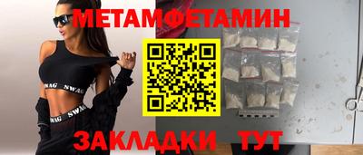 тгк Конаково