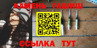 тгк Конаково