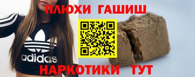 дживик Коммунар