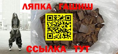 тгк Конаково
