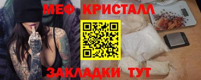 тгк Конаково