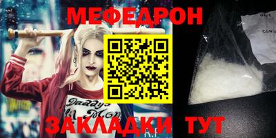 тгк Конаково