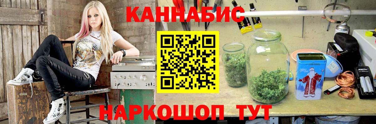 Ипатово  Бошки марихуана MAZAR  Вход с VPN  МАРИХУАНА сатива 